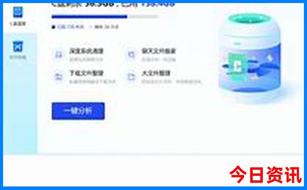 6月中旬旅游最佳去处